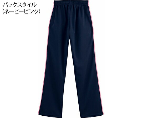 WHISEL（自重堂） パンツ　ネービーピンク　LL WH90146 1枚