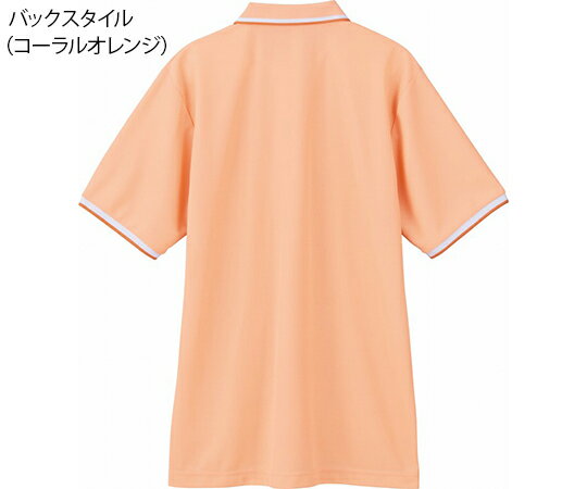 WHISEL（自重堂） 半袖ポロシャツ　ライム　S WH90318 1枚