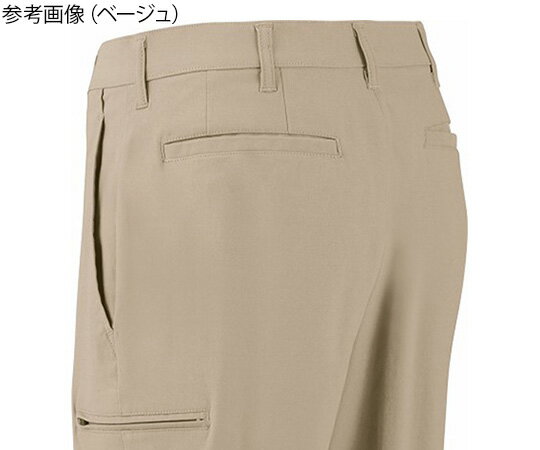 店内全品ポイント5倍★要エントリー★WHISEL（自重堂） レディースストレッチカーゴ...