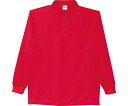 WHISEL(自重堂) 長袖ポロシャツ レッド SS 47654 1枚
