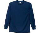 WHISEL(自重堂) 長袖Tシャツ ネービー 4L 47674 1枚