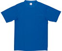 WHISEL（自重堂） 半袖Tシャツ　ロイヤル　ブルー　5L 47684 1枚●吸汗速乾に優れ、爽快感をずーっと持続。●色：ロイヤル　ブルー●サイズ：5L