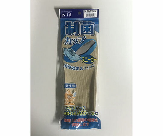 MORITO is-fit　制菌カップ　インソール　男性用 1足