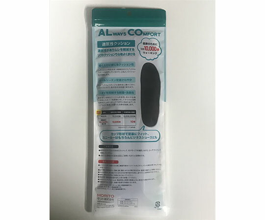 スーパー工業　エンジン式高圧洗浄機　SEK−1315SSV　防音タイプ　【品番：SEK-1315SSV】