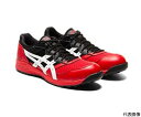 アシックス ウィンジョブ CP210 クラシックレッド×ホワイト 30.0cm 1273A006.600-30.0 1足(4)
