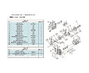 アルバック 真空ポンプ用メンテナンスキッド GLD-280/280A/280B用 Aタイプ GLD-280A MAINTENANCEKIT A 1組(4)