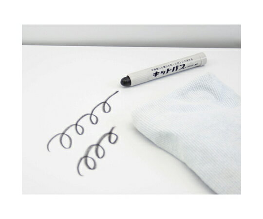 日本理化学工業 建築用筆記具 工事用 2本セット 黒 KK-2-BK 1セット