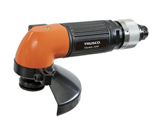 トラスコ中山 エアアングルグラインダ- Φ100 TAAG-100 1台