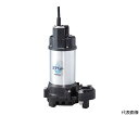 川本製作所 排水用樹脂製水中ポンプ(汚水用) 全揚程9m WUP4-405-0.25S 1台