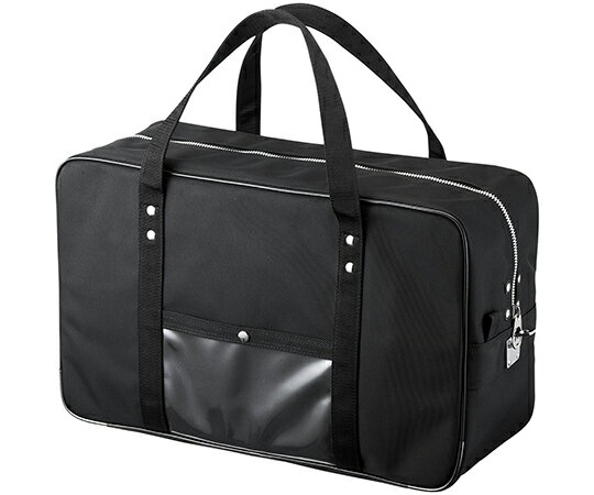 サンワサプライ メールボストンバッグ　L BAG-MAIL2BK 1個