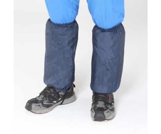 エスコ 足カバー（ロング/ネイビー）　510mm EA355KK-22 1足