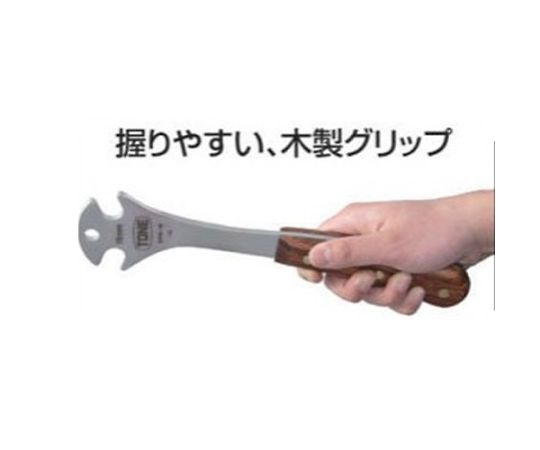 エスコ ペダルレンチ（グリップ付）　15×15mm/266mm EA573XY-27 1本