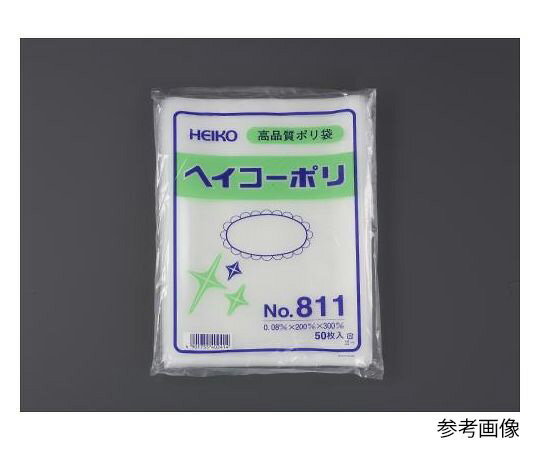 エスコ ポリ袋(50枚) 70×100mm EA995AG-31 1セット(50枚入)
