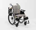 【非課税】 松永製作所(車椅子・介護用品) ネクストコア・アジャスト 自走型車いす NEXT-51B HB F-4 1台