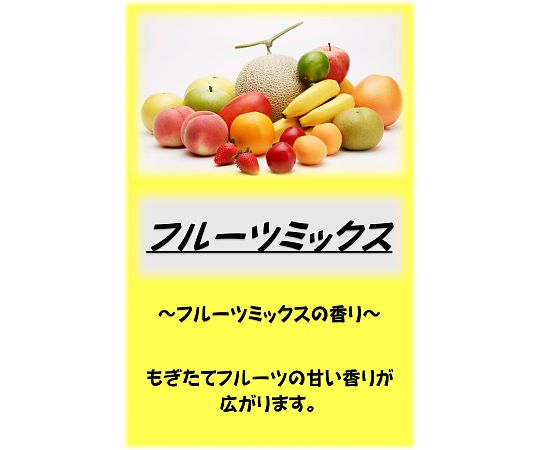 アサヒ商会 アサヒ入浴剤　フルーツミックス　10kg 1箱●背景色は入浴剤溶解時のお湯の色の目安となります。●家庭用入浴剤に比べて使用量30〜60％カット！●一般浴槽はもちろん、ろ過循環浴槽でも使える入浴剤です。●容量：10kg●入浴化粧品●にごりあり●使用量目安：一般浴槽・100Lに対し5g、ろ過循環浴槽・100Lに対し10g