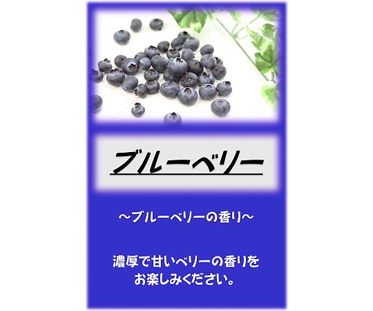 Ҿ ޡ֥롼٥꡼10kg 1Ȣ