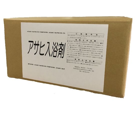 アサヒ商会 入浴剤 Eセット【生姜 西洋薬草 ブルーベリー オレンジ】 2.5kg 4袋 1箱 4袋入 