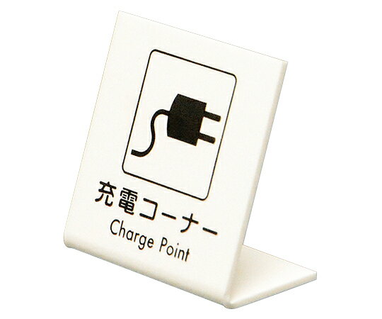 �� L�����ԥ��ȥ�����60��60mm�����ť����ʡ� UP667-1 1��