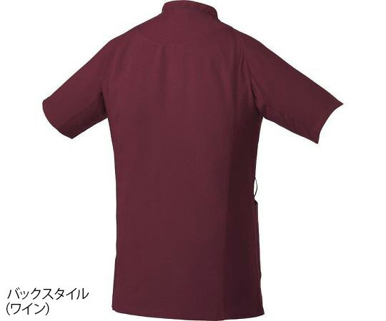 ミズノ スクラブ【男性用】　ワイン　3L MZ0218-C29 1枚 3