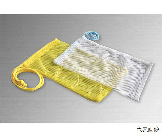ディヴインターナショナル オプションポーチ（黄）　10個入 1箱(10個入)●メッシュタイプ