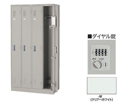 ナイキ（NAIKI） 4人用ロッカー　ダイヤル錠 LK4JND-W 1台