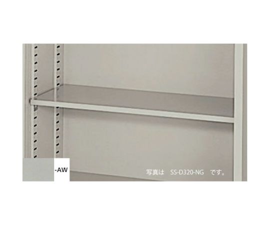 ナイキ（NAIKI） 棚板　W858×D435×H20 SS-D435-AW 1枚