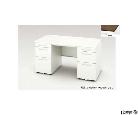 ナイキ（NAIKI） 両袖デスク　（ロングストローク引出し）　（B4タイプ） XEHH157KK-WWN 1台