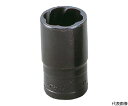 TONE トルネードソケット 19mm ハンガータイプ 4TR-19HP 1個