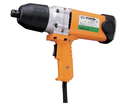 TONE 電動インパクトレンチセット　200V IW-22A-2T 1セット