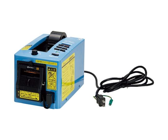 ニチバン オートテーパーTCE700　設定長さ15mm仕様 TCE-700T15 1台