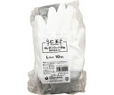 宇都宮製作 ウレタンコート手袋手の平タイプ Lサイズ (10双入) UC1820T-WPL 1袋(10双入)