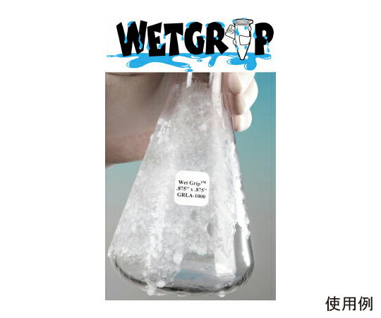 Diversified　Biotech ウェットグリップ　レーザープリンター仕様　スライドガラス用 GRLA-1000 1個(96枚×20シート入)