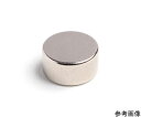 二六製作所 ネオジム Φ5×3(N40) 径方向 50個入 NE600 50個入