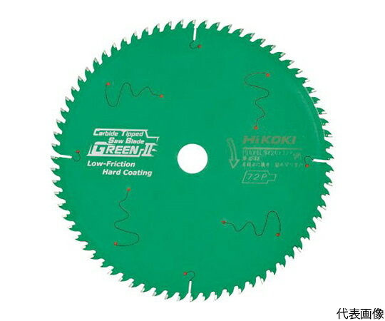 工機ホールディングス スーパーチップソー260mm 0033-3298 1枚