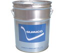 住鉱潤滑剤 切削剤（添加剤、オイル）　スミコーウルトラカット　18L 550145 1缶