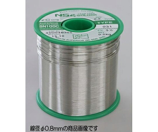 アズワン ヤニ入り半田（鉛フリー/RoHS対応）　1.6mm/500g EA311BA-1.6A 1巻