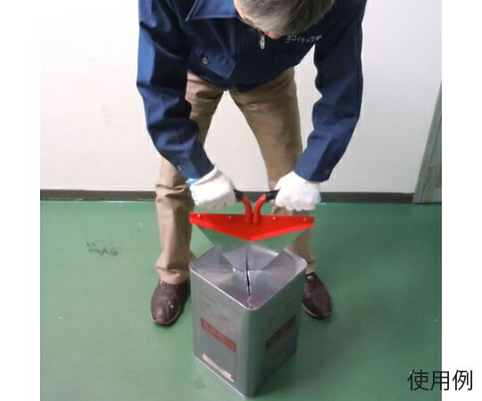 ダイヤ精工 一斗缶用カッター EA109NB-302A 1個