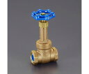 アズワン ゲートバルブ(給水用/青銅) Rc1・1/2" EA470DG-14 1個