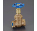 アズワン 埋設用ゲートバルブ(給水用/青銅) 呼び25 EA470DH-25 1個