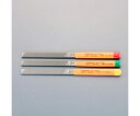 エスコ やすり(3本組/バリ取り用/平/荒-細目) 215mm EA521PH-60 1組(3本入)