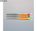 アズワン やすり(バリ取り用/平/細目) 215mm EA521PH-63 1本