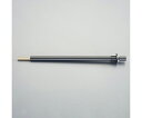 アズワン 釘締(マグネット式) 200mm EA572CC-11 1本(4)