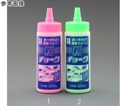 アズワン 粉チョーク（蛍光グリーン）　300g EA581CA-2 1本