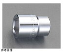 アズワン ソケット 1/2"DR×1・1/8" EA617DW-13 1個