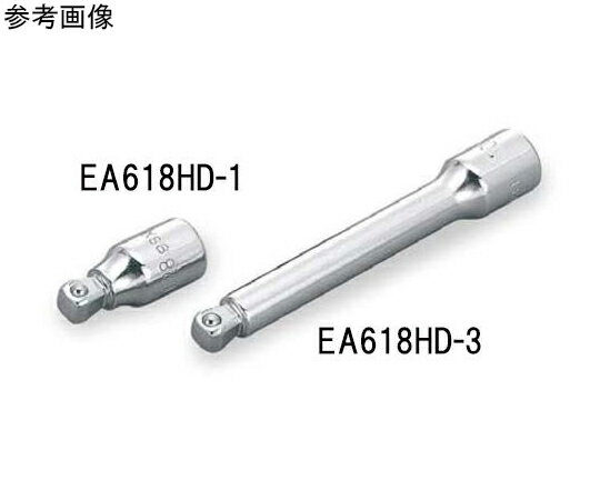 アズワン エクステンションバー（首振りタイプ）　1/4"DR×50mm EA618HD-2 1本