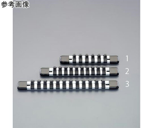 アズワン ソケットホルダー　1/4"DR×200mm EA618HZ-2 1個