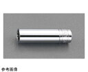 アズワン ディープソケット(十二角)　3/8"DR×9/16" EA618PN-109 1個