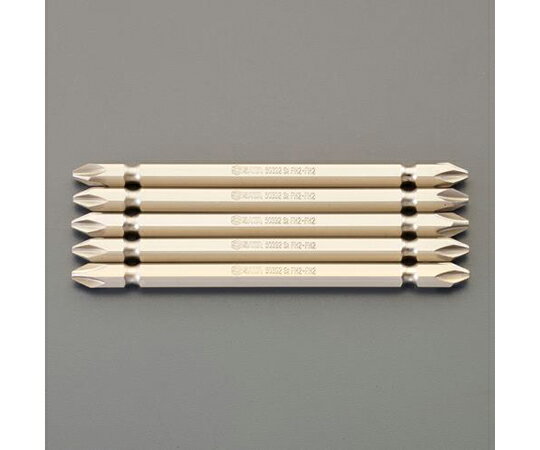 アズワン ドライバービット（5本組）　#2×110mm EA683SN-11 1パック(5本入)