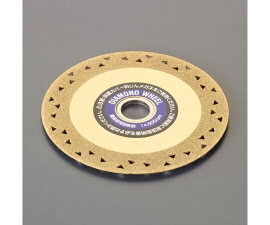 アズワン ダイヤモンドカッター(チタンコート) φ100×15mm EA809-131 1枚