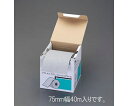 アズワン ロールペーパー(のり付) 75mm×40m/#180 EA809XE-214 1巻